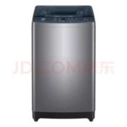 Haier 海尔 XQB100-BZ506 全自动波轮洗衣机10公斤
