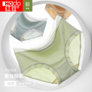 红豆 内裤女3条装 三色一组*2件