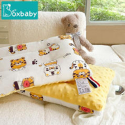boxbaby 儿童枕头安抚豆豆枕幼儿园宝宝午睡枕头纯棉透气可水洗四季通用 小老虎（纯棉+豆豆绒 整体水洗）