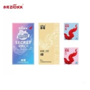 赤尾玻尿酸避孕套超薄组合24只