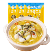 皇家小虎 金汤酸菜鱼 450g *3件