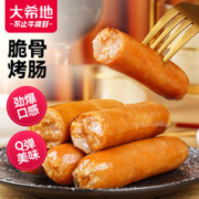 大希地 脆骨烤肉肠 500g