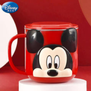 Disney 迪士尼 儿童水杯家用带刻度防摔不锈钢宝宝牛奶杯学饮杯幼儿园喝水杯子