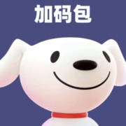 好券：核弹级加码！领家电5折新券！