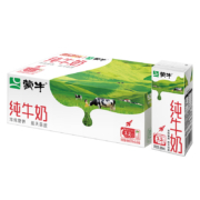 plus会员：蒙牛 纯牛奶全脂灭菌乳苗条装 200ml×24包 *2件