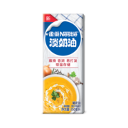 雀巢（Nestle）烘焙原料淡奶油常温存储易打发蛋糕裱花蛋挞动物奶油稀奶油 250ml