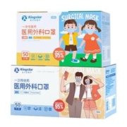 可用签到红包 金士达儿童医用外科口100只