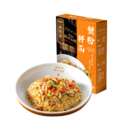 概率券: 松鹤楼 正宗蟹黄拌面 190g