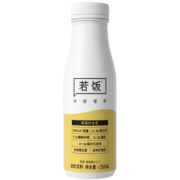 若饭新品 | 若饭液体版V3.9开盖即饮营养代餐早餐高密度营养餐260ml 原味 12餐原味三轻早餐