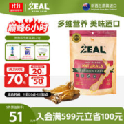 ZEAL 真致 狗零食 鹿耳朵 125g