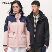 超级补贴：pelliot 伯希和 男女同款三合一可拆卸冲锋衣 多款可选