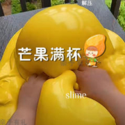 ZHIMOFANG 稚魔方 起泡胶超大盒假水抱抱奶便宜巨无霸桶装史莱姆儿童解压玩具