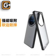 GORILLA GUARD 猩球卫士 vivo X100 磨砂透明手机壳