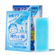 DING DING MOSQUITO 日本叮叮 宝宝退热贴 12贴/盒