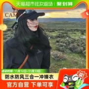 CAMEL 骆驼 户外冲锋衣男女外套加绒加厚三合一防风防水登山服