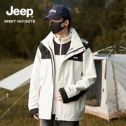Jeep 新款户外情侣款三合一冲锋衣