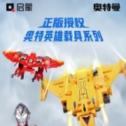 QMAN 启蒙 奥特英雄载具系列 75090 胜利猎鹰/猎隼