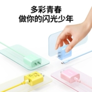 绿联充电器pd20w快充头适用于苹果iPhone14Pro13max12plus11手机充电头ipad平板typec通用插头数据线闪充套装