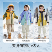 巴拉巴拉男童羽绒服女童外套三防2023冬新款撞色拼接儿童加厚温暖