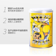 林家铺子糖水黄桃罐头425g对开新鲜水果正品即食罐头休闲零食