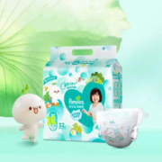 88VIP会员：Pampers 帮宝适 清新帮 纸尿裤 M54/L46/XL38/XXL32