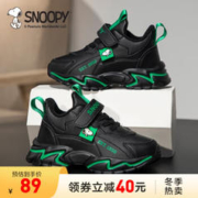 SNOOPY 史努比 儿童运动鞋秋冬季透气减震棉鞋 933加棉黑色