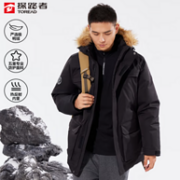 TOREAD 探路者 男子户外派克羽绒服 TADDBK91097