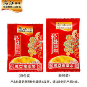 乌江 脆口榨菜芯22g*20袋