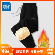 真维斯（JEANSWEST）加绒裤男秋冬 黑色 山野露营棕_K 3X