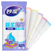 概率券:妙洁 棉柔抹布 5片装