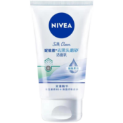 妮维雅（NIVEA）温和清爽去角质洗面奶去黑头磨砂洁面乳100g清洁毛孔