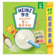 亨氏（Heinz）婴儿营养米粉无添加白砂糖辅食宝宝米糊含FOS益生元 6-36个月适用 原味米粉400g