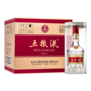 五粮液 普五第八代 浓香型白酒 52度 500ml*6瓶 整箱装(送礼）