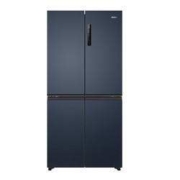 双11预售、PLUS会员：Haier 海尔 BCD-473WGHTD89B9U1 风冷十字对开门冰箱 473L 星石蓝