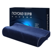 诺伊曼（noyoke）枕头深度睡觉眠颈椎枕记忆棉慢回弹睡觉专用太空枕护整颈