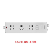 大华插座排插 多孔多功能电插板 总控开关国标插排拖线板DH-PFM393