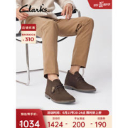 Clarks 其乐 男士沙漠靴 261667847