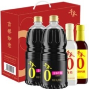 plus会员:千禾 酱油醋料酒 金标生抽1.52kg*2+白醋500ml+烹调料酒500ml 礼盒装