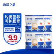 海洋之星 鸡肉味全阶段低温烘焙猫粮 50g*5袋