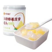 林家铺子冰糖椰果菠萝罐头200g*3罐装水果罐头整箱正品休闲零食