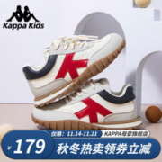 Kappa 卡帕 儿童亲子运动鞋