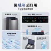 海尔（Haier）波轮洗衣机全自动 10公斤家用大容量 EB100M32Mate1 深层除螨洗 智能称重桶自洁不脏桶 送货入户/10公斤容量/桶自洁
