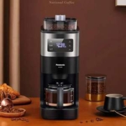 Panasonic 松下 NC-A701 全自动咖啡机 赠星巴克咖啡豆1kg*1袋