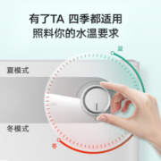 美的（Midea）小厨宝电热水器即热式速热蓝钻内胆储水式安全防护小尺寸上出水迷你小厨宝热水宝家用厨房小厨宝 【迷你不占地】5升1650W