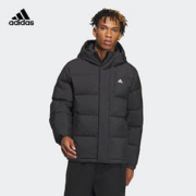 adidas 阿迪达斯 M DOWN HO JKT羽绒服 户外防风保暖外套 IW0779 2XL