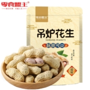零食盟主 吊炉花生蒜香味 500g