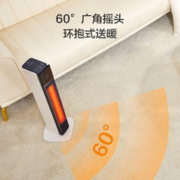 京东京造 NSBE-220KSR 高塔式石墨烯取暖器 2200W