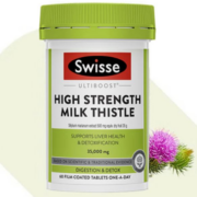 概率券：Swisse 斯维诗 奶蓟草片60粒/瓶