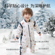 OUYUN 欧孕 婴儿分腿恒温睡袋 10-20度