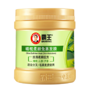 霸王 橄榄柔顺免蒸发膜500g